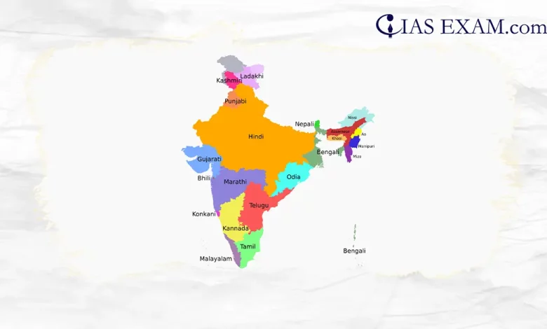 ‘Language Atlas’ of India UPSC