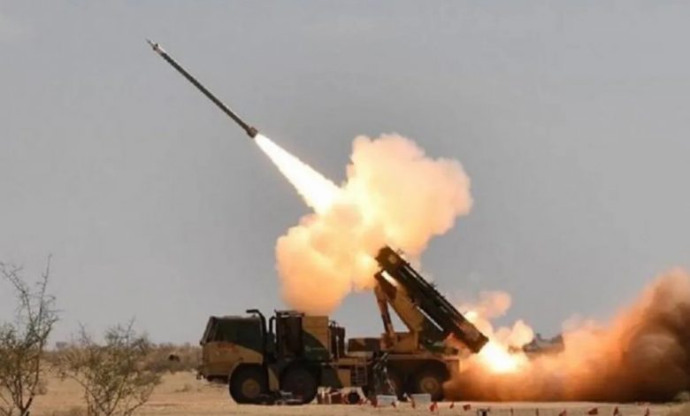 VSHORAD missile system UPSC