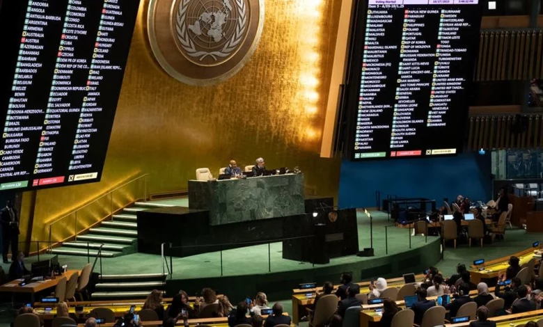 UN General Assembly adopts Gaza resolution UPSC