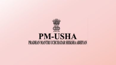 Pradhan Mantri Uchchatar Shiksha Abhiyan (PM-USHA) UPSC