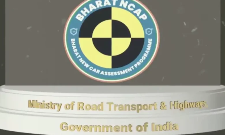 Bharat NCAP(New Car Assessment Programme) UPSC