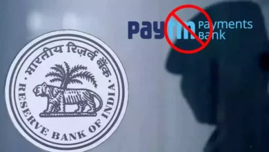 Reserve Bank of India (RBI) has taken action against Paytm Payments Bank UPSC