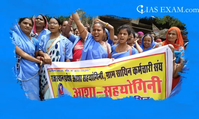ASHA workers being Overworked and Underpaid UPSC