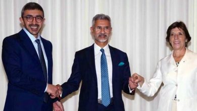 India, UAE & France Trilateral Cooperation Initiative UPSC