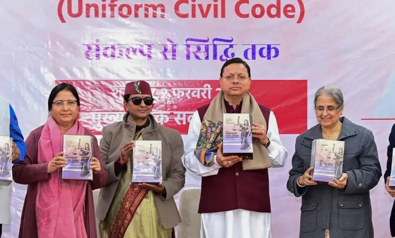 Uttarakhand’s Draft on Uniform Civil Code UPSC