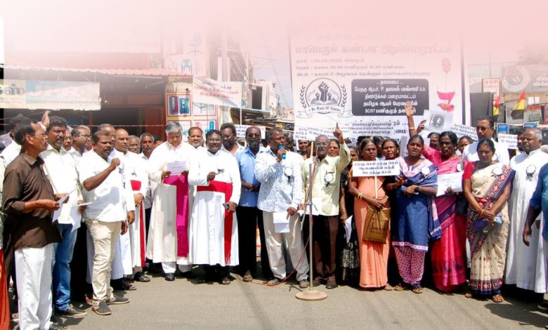 Dalit Christians-exclusion by society, church, state UPSC
