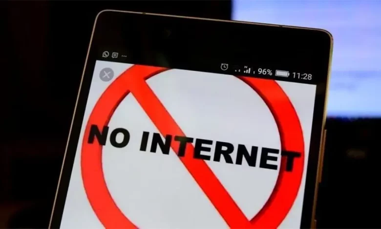 Suspension of Internet services in India UPSC