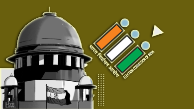 Bill on Election Commission members’ Appointments UPSC