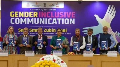 Guide on Gender Inclusive Communication UPSC