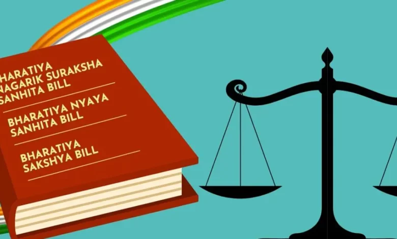 Revised Criminal Law Bills UPSC