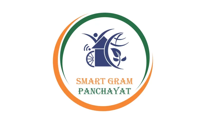Smart Gram Panchayat UPSC