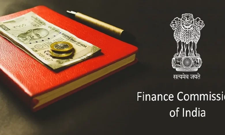 16th Finance Commission UPSC