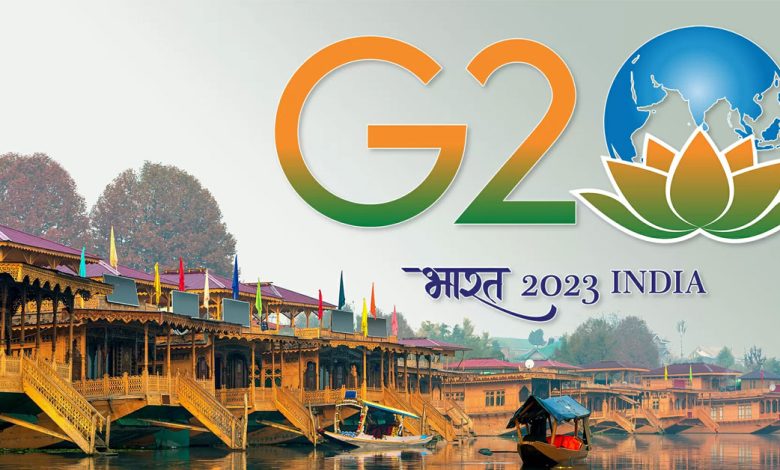 Importance of G20 Srinagar Summit UPSC