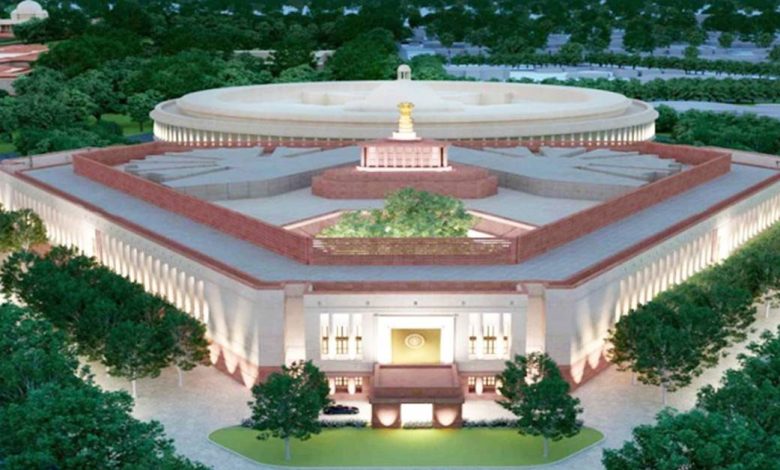 New Parliament Building UPSC