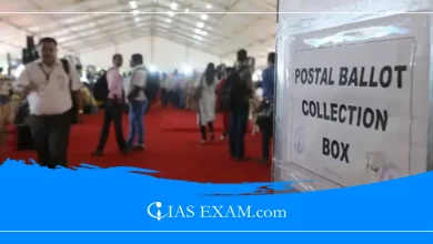 Amendment rules related to postal ballots UPSC