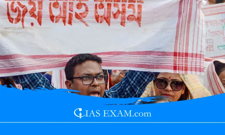 Analyse the socio-political factors that have led to the concentration of anti-CAA protests in the states of Assam and Tripura. Discuss the implications of these protests on the federal structure and communal harmony in India. UPSC