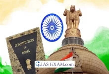 Article 244 (A) of Indian Constitution UPSC