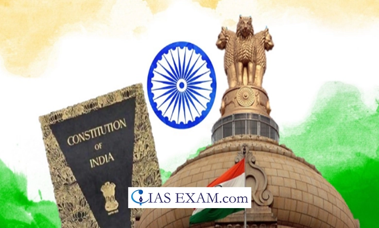 Article 244 (A) of Indian Constitution UPSC