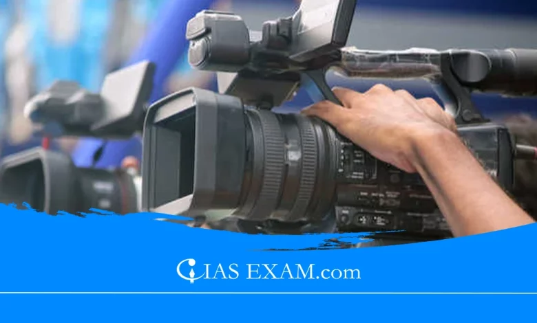 Cinematograph (Certification) Rules, 2024 UPSC