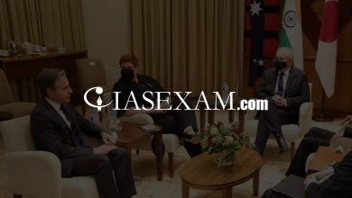 4th Quad Foreign Ministers’ Meeting held in Melbourne UPSC