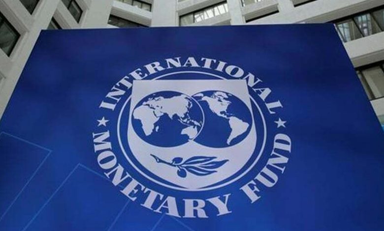 IMF Bailouts Plan UPSC