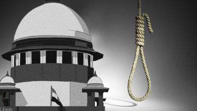 ISSUE OF DEATH PENALTY UPSC