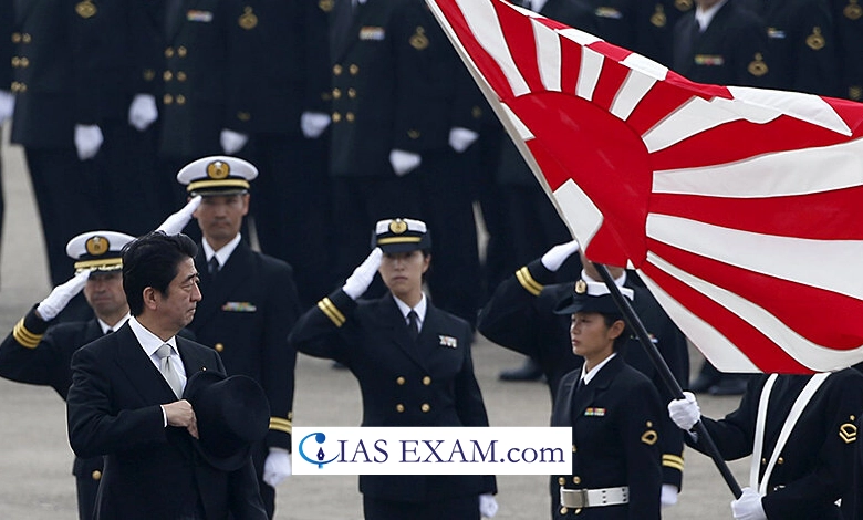 Japan’s promises to Transform Asian Geopolitics UPSC