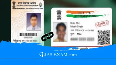 Linking Aadhaar with voter ID UPSC