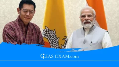 MoU between India and Bhutan UPSC