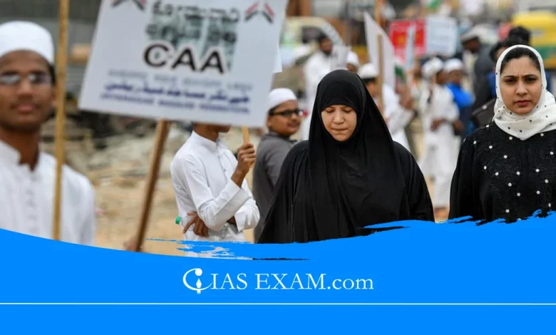 Muslim Exclusion from CAA UPSC