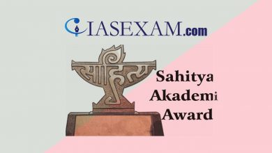 Sahitya Akademi announces awards in 20 languages UPSC