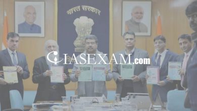 Education Minister launches NEAT 3.0 UPSC