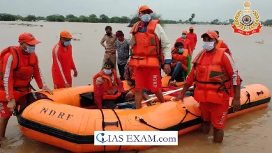 National Disaster Relief Fund (NDRF) UPSC