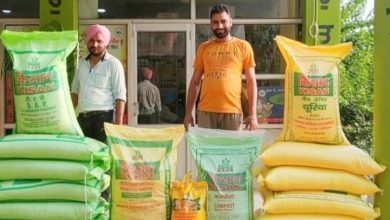 Govt included non-urea fertilisers under price control UPSC