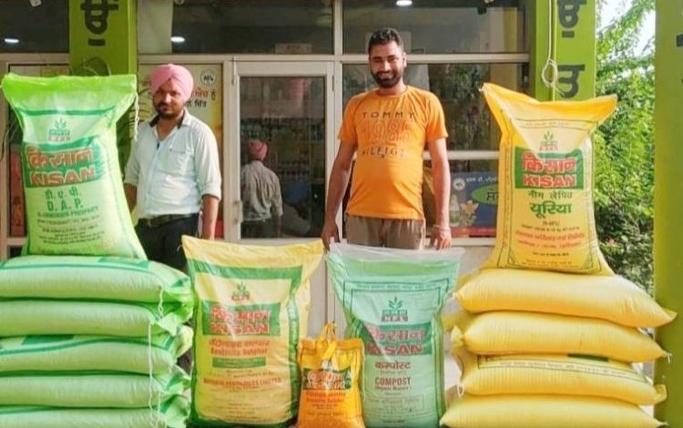 Govt included non-urea fertilisers under price control UPSC