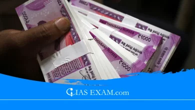 Prevention of Money Laundering Act (PMLA) UPSC