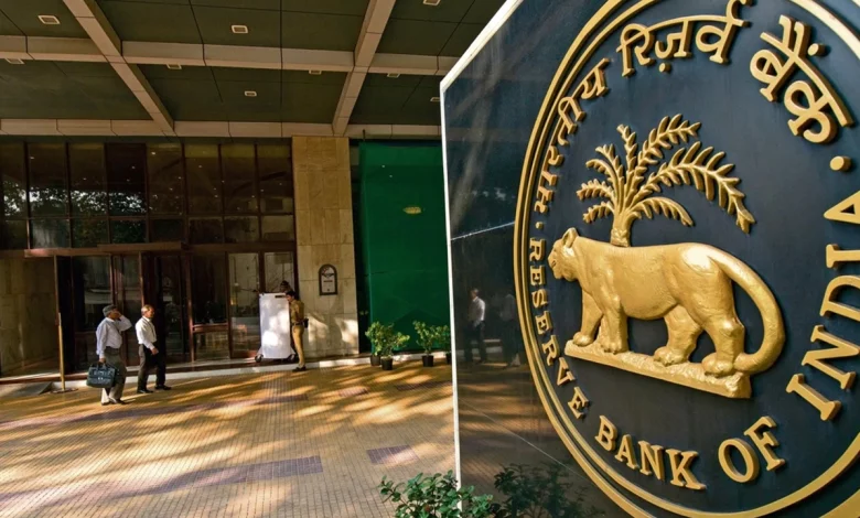 RBI’s Half Yearly Report on Management of Foreign Exchange Reserves UPSC
