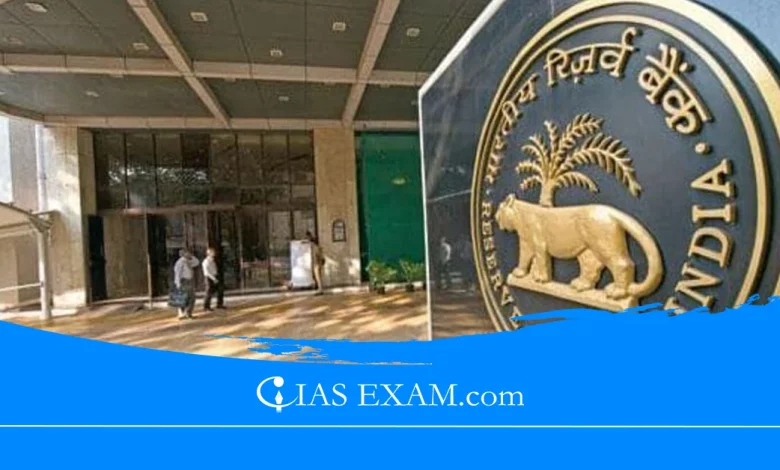 RBI's Revised Guidelines for Lenders in AIFs UPSC