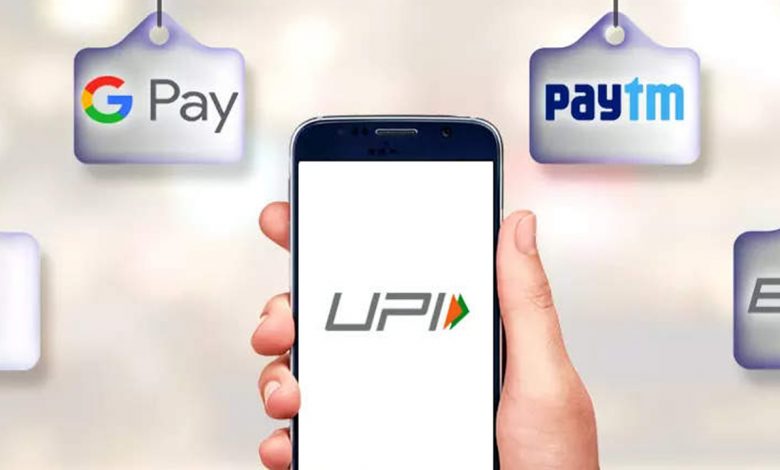 New Policy of UPI for NRIs UPSC
