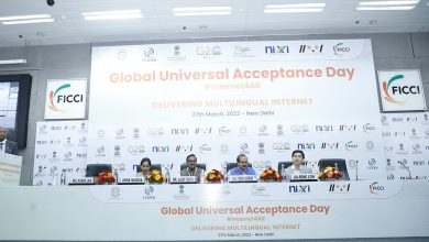 Universal Acceptance Day UPSC