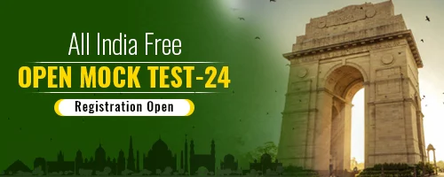 All india open Mock test