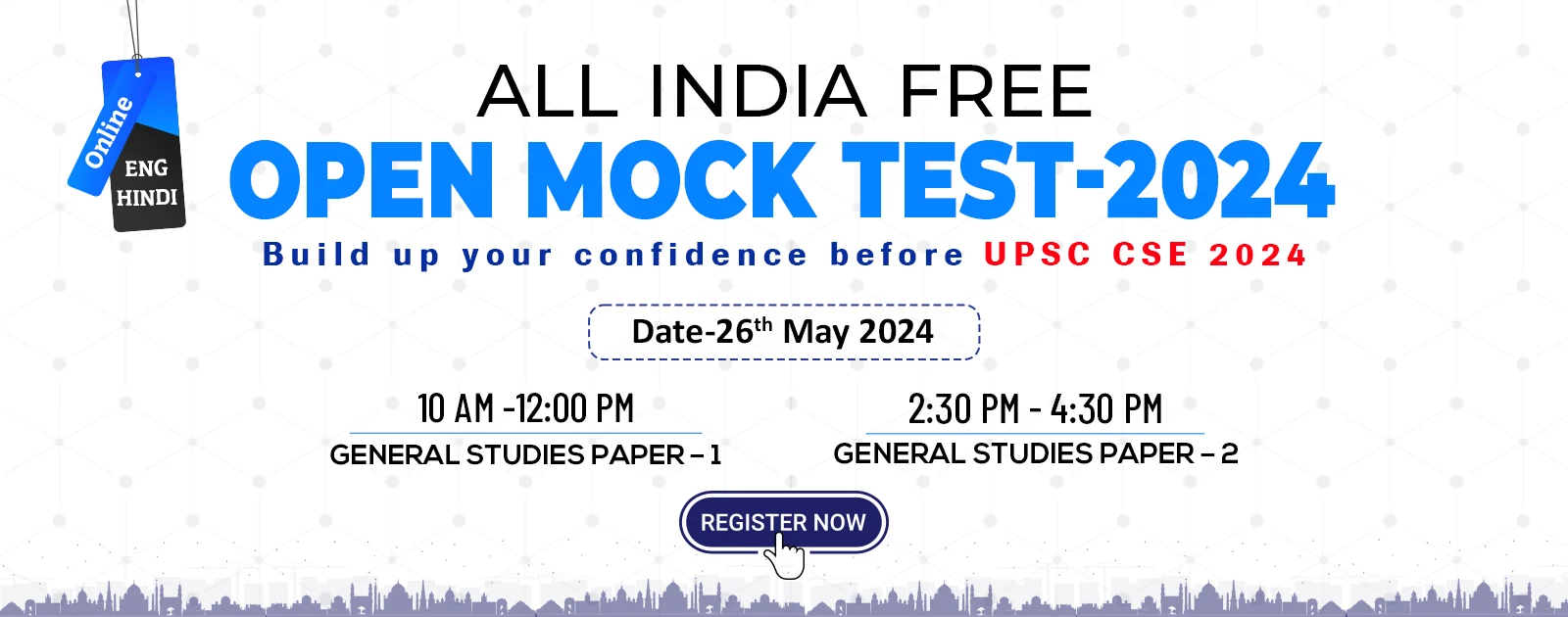 all india open mock test