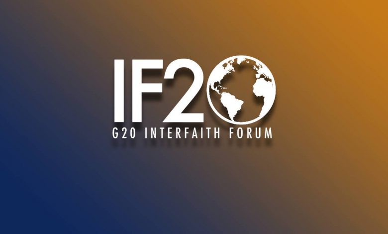 G20 Religion Forum