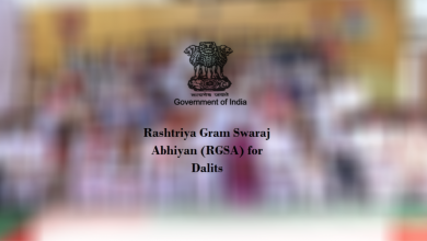 Rashtriya Gram Swaraj Abhiyan Launched UPSC