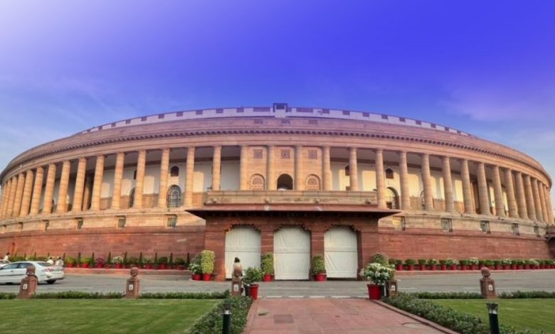 New Delhi International Arbitration Centre (Amendment) Bill, 2022 UPSC