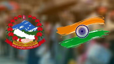 India-Nepal sign crucial agreements in multiple domains UPSC