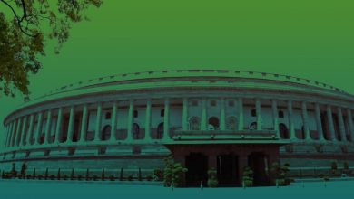 Monsoon Session of Parliament to Commence UPSC