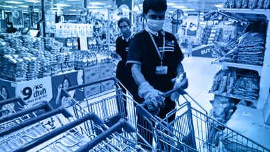 National Retail Trade Policy UPSC