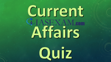 Current Affairs Quiz - 17th February 2022 UPSC