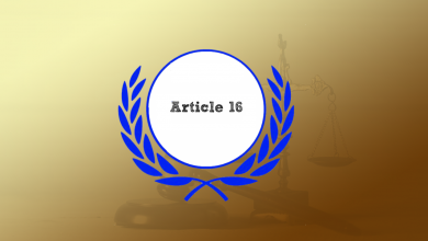 Significance of Article 16(1) in India UPSC